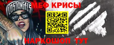 альфа пвп Ливны