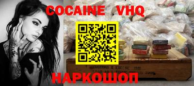 ГАЛЛЮЦИНОГЕННЫЕ ГРИБЫ Ликино-Дулёво