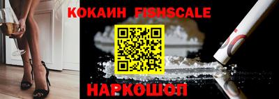 ГАЛЛЮЦИНОГЕННЫЕ ГРИБЫ Ликино-Дулёво
