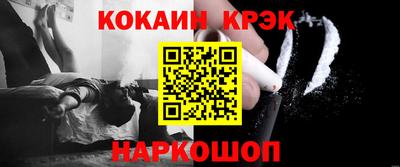 ГАЛЛЮЦИНОГЕННЫЕ ГРИБЫ Ликино-Дулёво