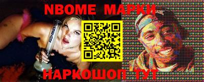 ГАЛЛЮЦИНОГЕННЫЕ ГРИБЫ Ликино-Дулёво