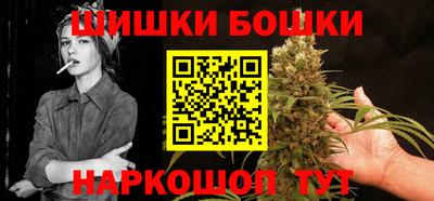 метамфетамин Лесосибирск