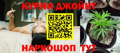 метамфетамин Лесосибирск