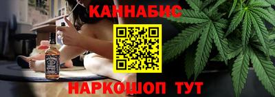 метамфетамин Лесосибирск