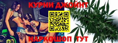 ГАЛЛЮЦИНОГЕННЫЕ ГРИБЫ Ликино-Дулёво