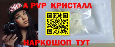 ГАЛЛЮЦИНОГЕННЫЕ ГРИБЫ Ликино-Дулёво