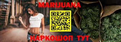 альфа пвп Ливны