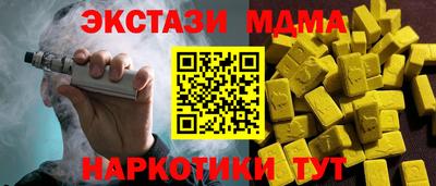 ГАЛЛЮЦИНОГЕННЫЕ ГРИБЫ Ликино-Дулёво