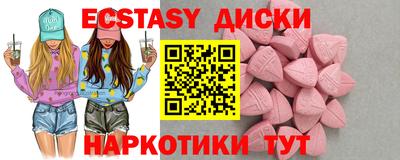 альфа пвп Ливны