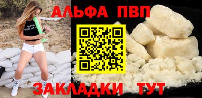 ГАЛЛЮЦИНОГЕННЫЕ ГРИБЫ Ликино-Дулёво