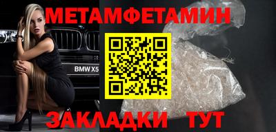 ГАЛЛЮЦИНОГЕННЫЕ ГРИБЫ Ликино-Дулёво