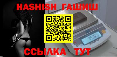ГАЛЛЮЦИНОГЕННЫЕ ГРИБЫ Ликино-Дулёво