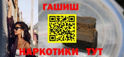 ГАЛЛЮЦИНОГЕННЫЕ ГРИБЫ Ликино-Дулёво