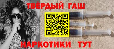 ГАЛЛЮЦИНОГЕННЫЕ ГРИБЫ Ликино-Дулёво
