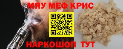 ГАЛЛЮЦИНОГЕННЫЕ ГРИБЫ Ликино-Дулёво