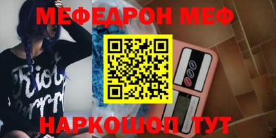 ГАЛЛЮЦИНОГЕННЫЕ ГРИБЫ Ликино-Дулёво