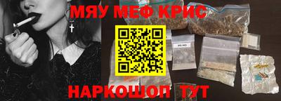 ГАЛЛЮЦИНОГЕННЫЕ ГРИБЫ Ликино-Дулёво